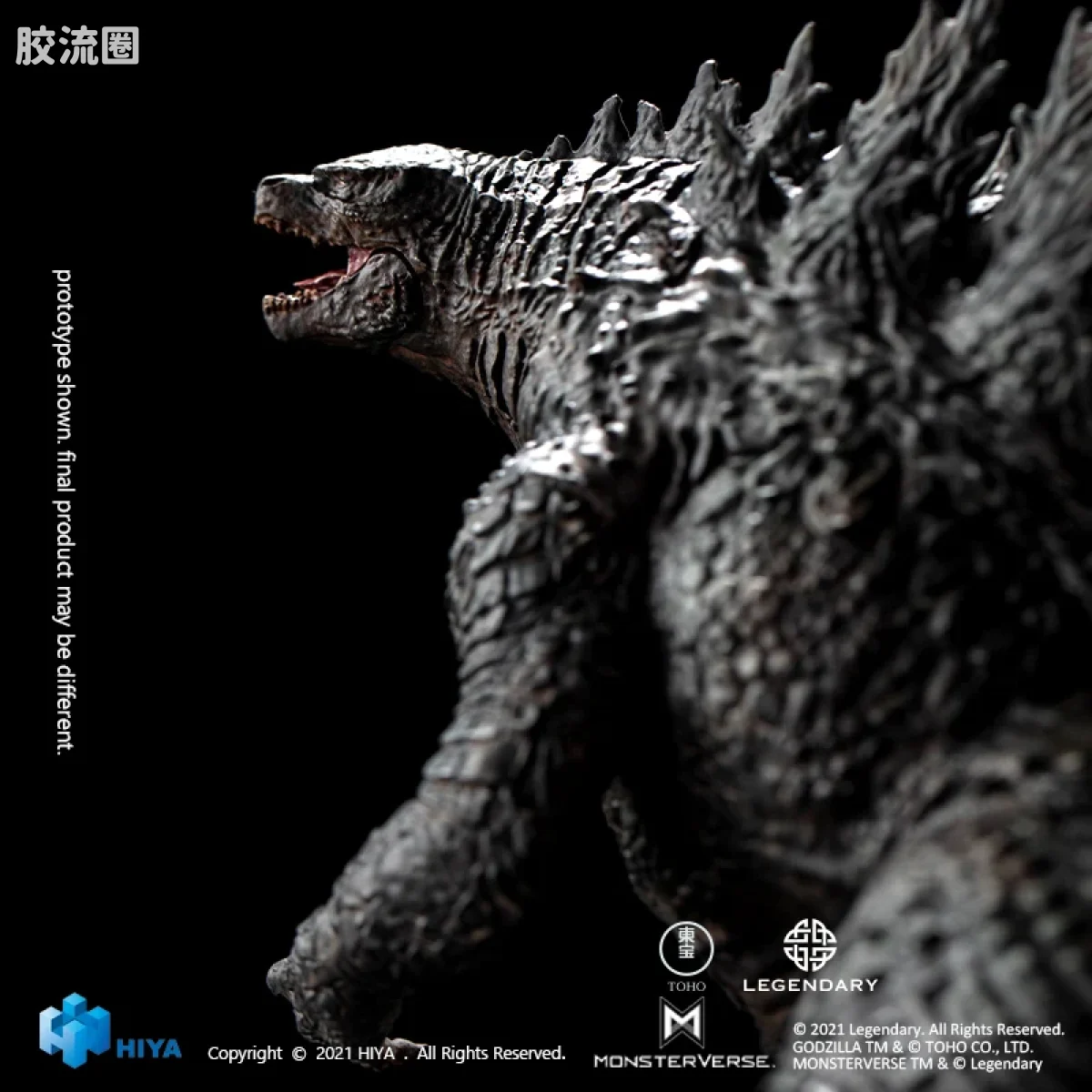 Hiya Toys/海雅 STYLIST/造型家系列 《哥斯拉大战金刚》哥斯拉 - 图片