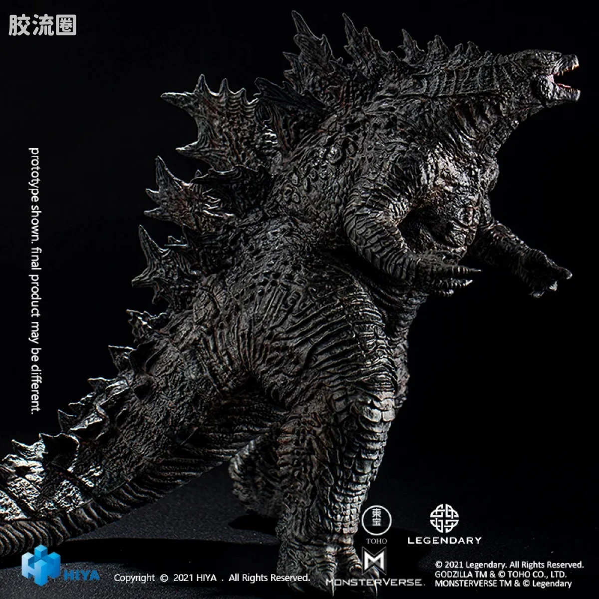 Hiya Toys/海雅 STYLIST/造型家系列 《哥斯拉大战金刚》哥斯拉 - 图片