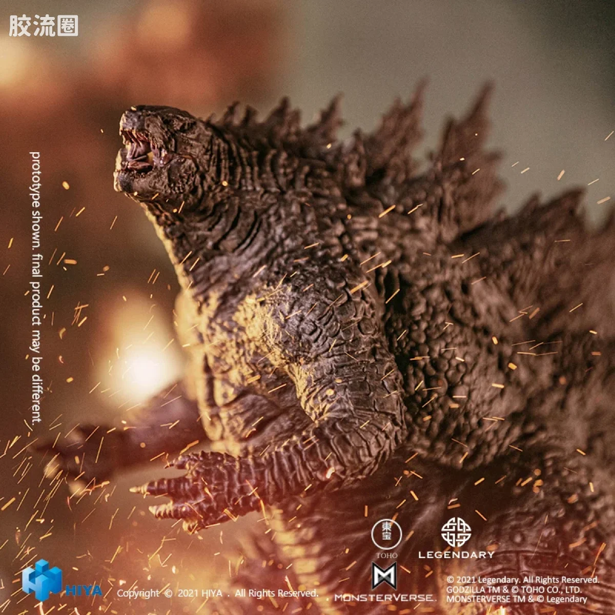 Hiya Toys/海雅 STYLIST/造型家系列 《哥斯拉大战金刚》哥斯拉 - 图片