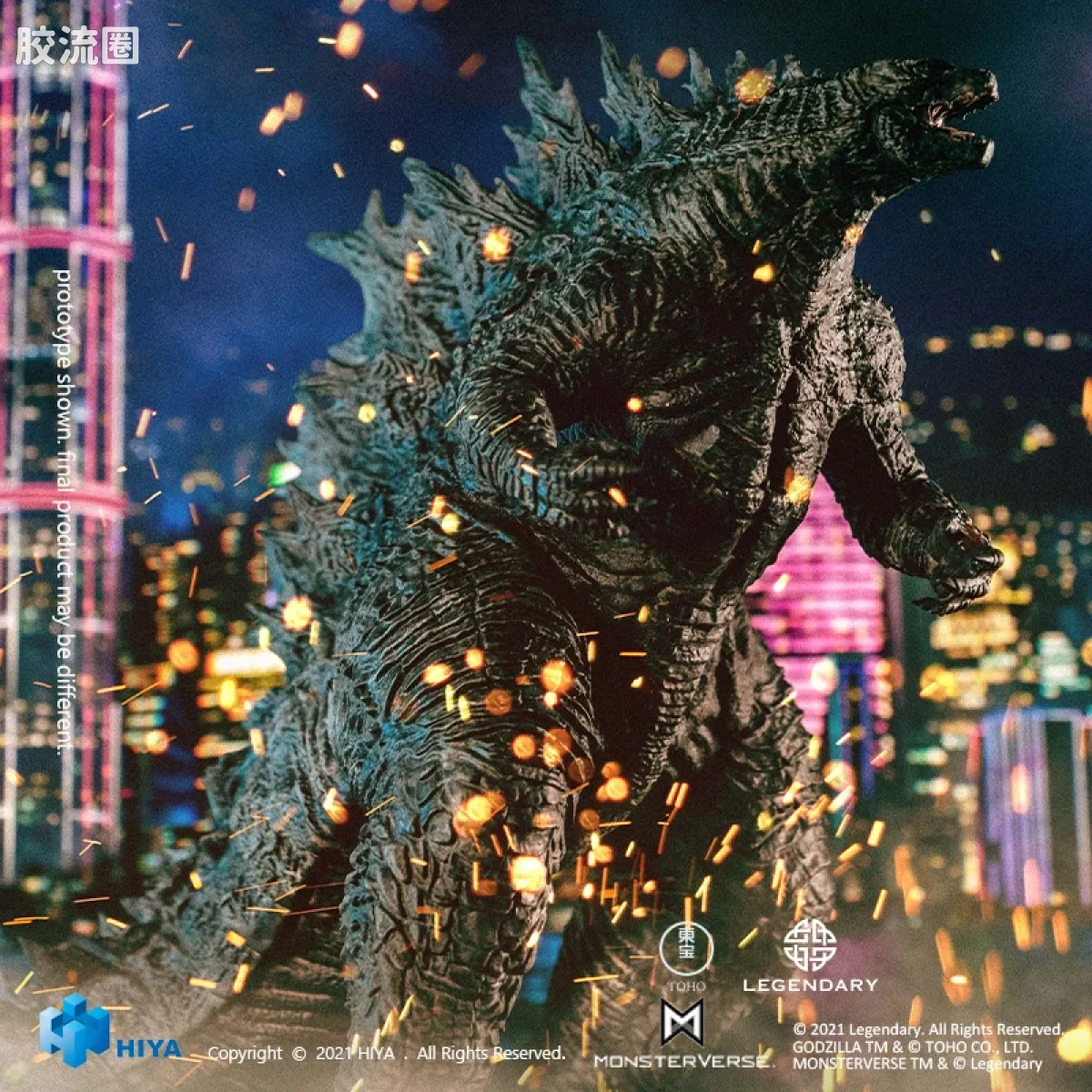 Hiya Toys/海雅 STYLIST/造型家系列 《哥斯拉大战金刚》哥斯拉 - 图片