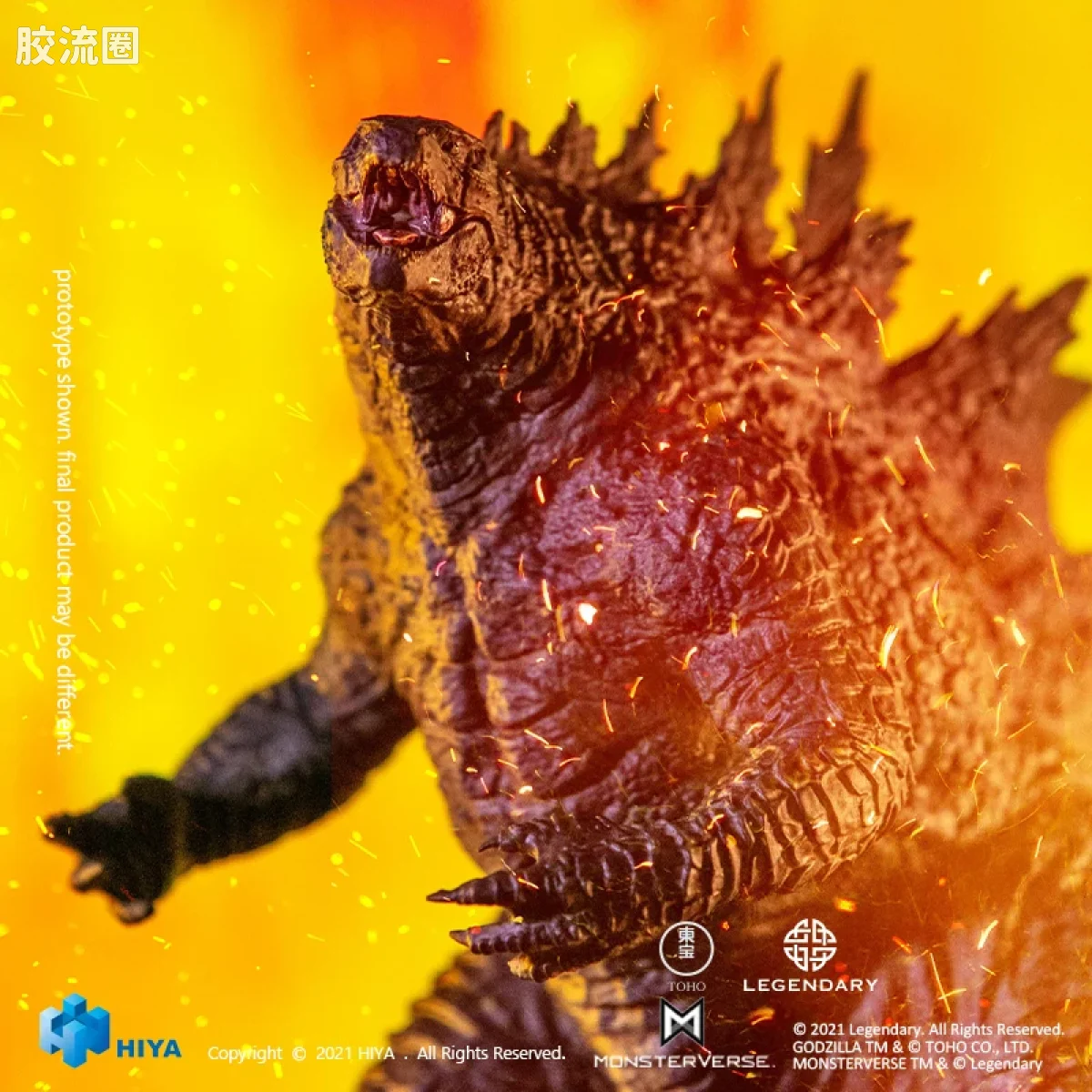 Hiya Toys/海雅 STYLIST/造型家系列 《哥斯拉大战金刚》哥斯拉 - 图片