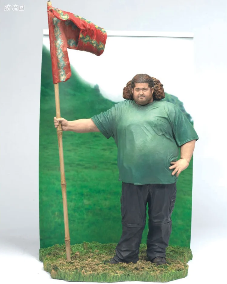 HURLEY