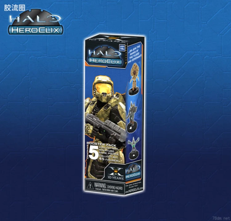 Halo 10th Anniversary Booster