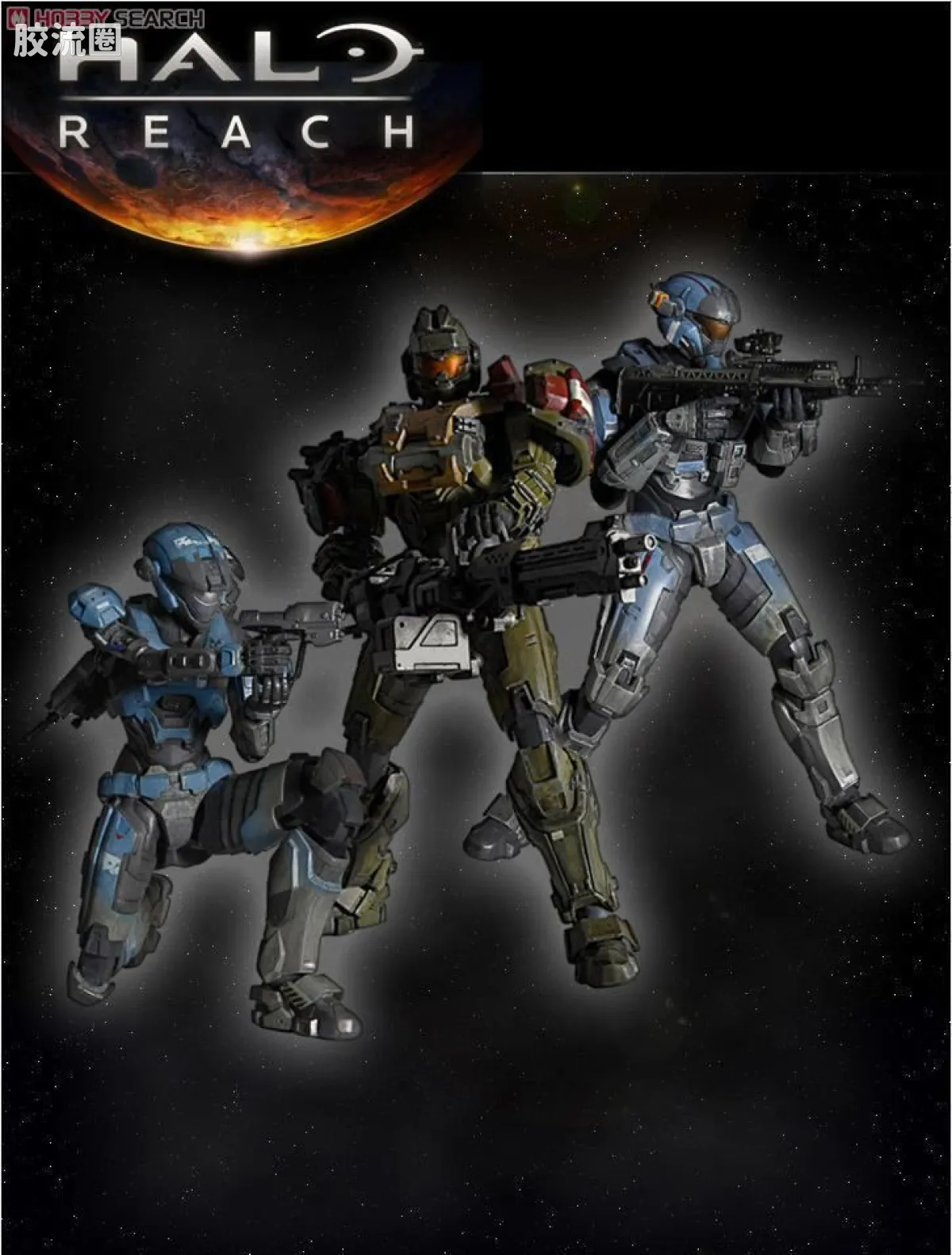 PlayArts改 光环 光环：致远星 - 凯瑟琳-B320 - 图片