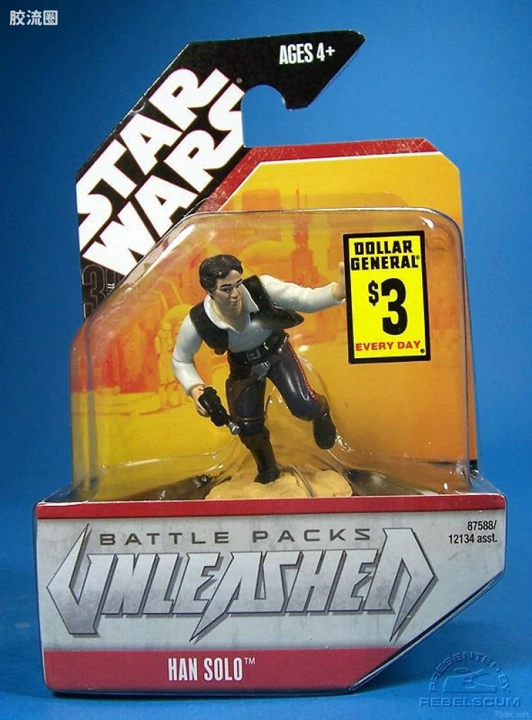 Han Solo