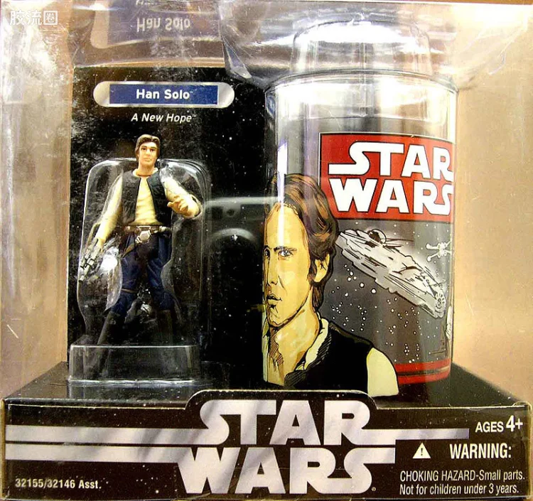 Han Solo