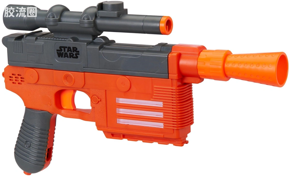 Han Solo Blaster