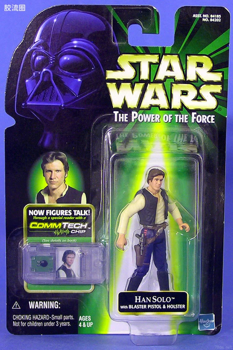 Han Solo (Cantina)