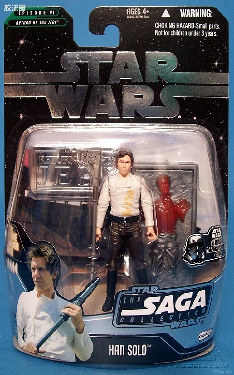 Han Solo (Carbonite)