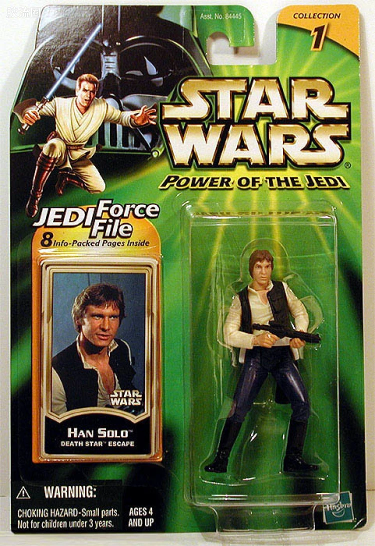 Han Solo (Death Star Escape)