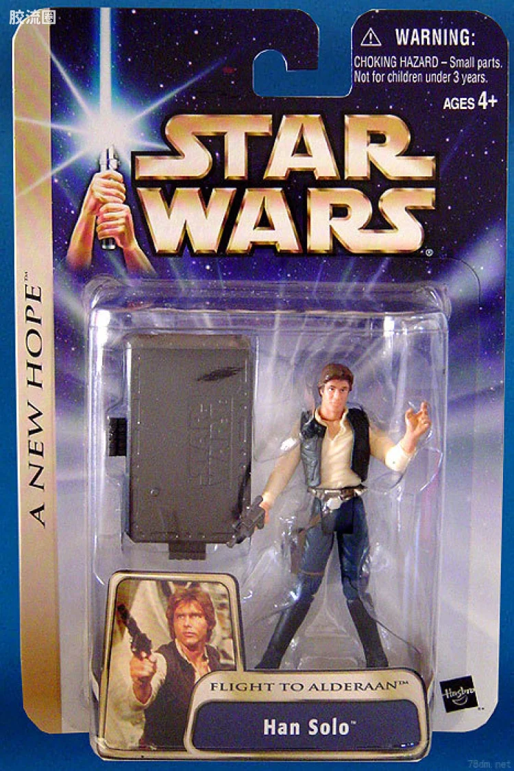 星球大战 SAGA 基础人物系列 Han Solo (Flight to Alderaan)