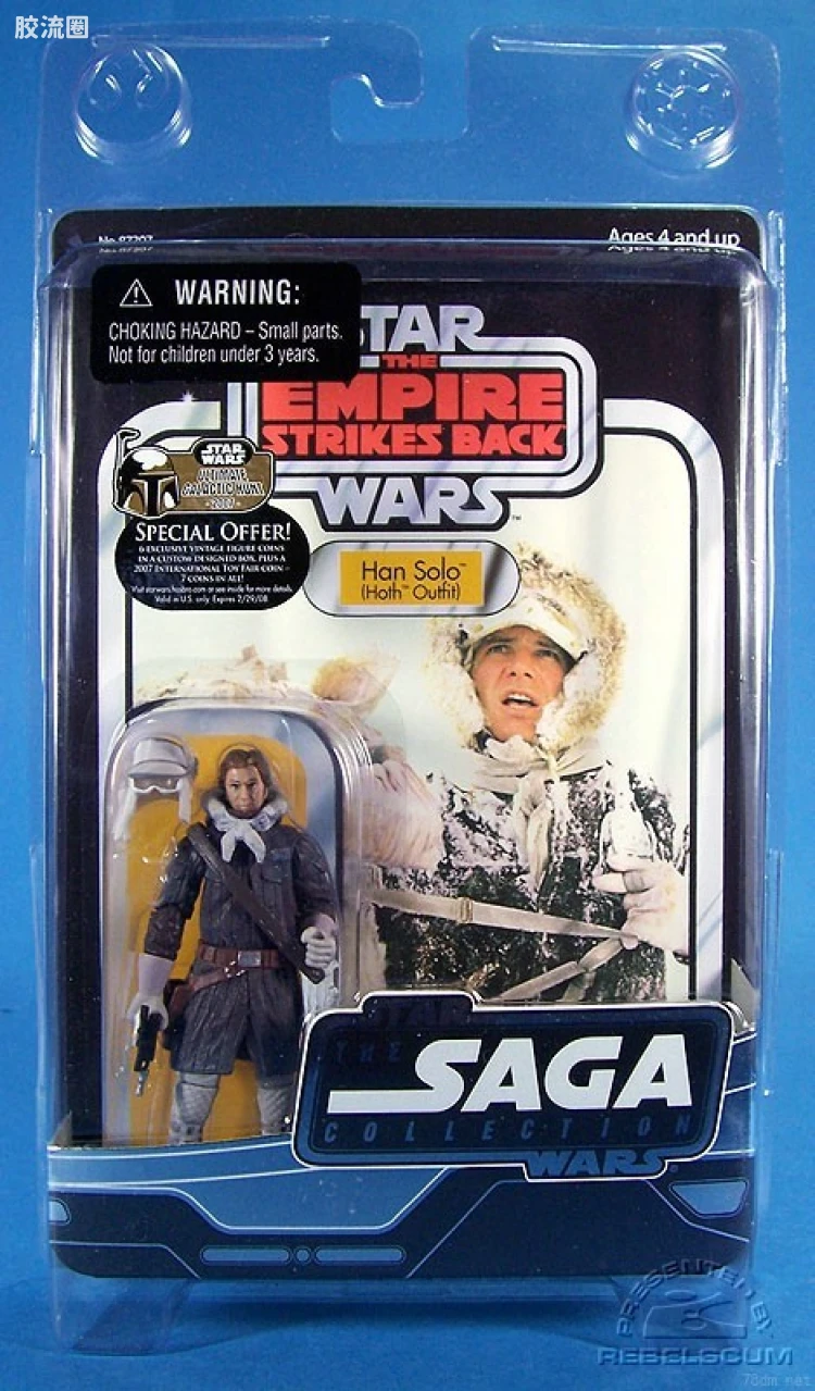 星球大战 30周年收藏 复古版 Han Solo (Hoth Outfit)