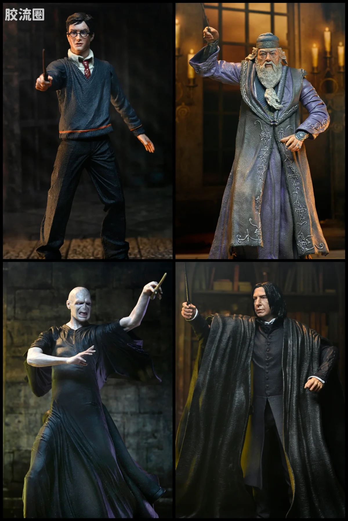 NECA 7寸可动人形系列 终极版/豪华版 电影系列 哈利·波特 传承系列套装 - 图片