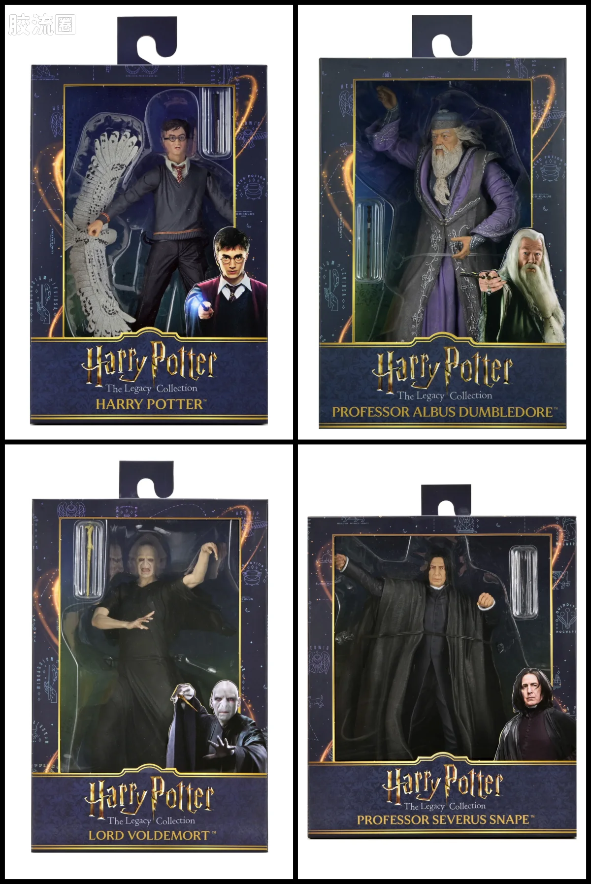 NECA 7寸可动人形系列 终极版/豪华版 电影系列 哈利·波特 传承系列套装 - 图片