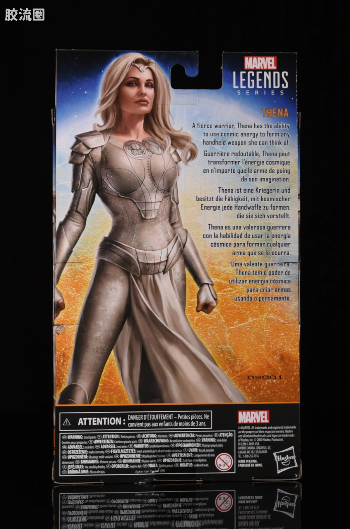 Marvel Legends/漫威传奇 可动人偶系列 电影 永恒族 吉尔伽美什系列 电影 永恒族 典娜 - 图片
