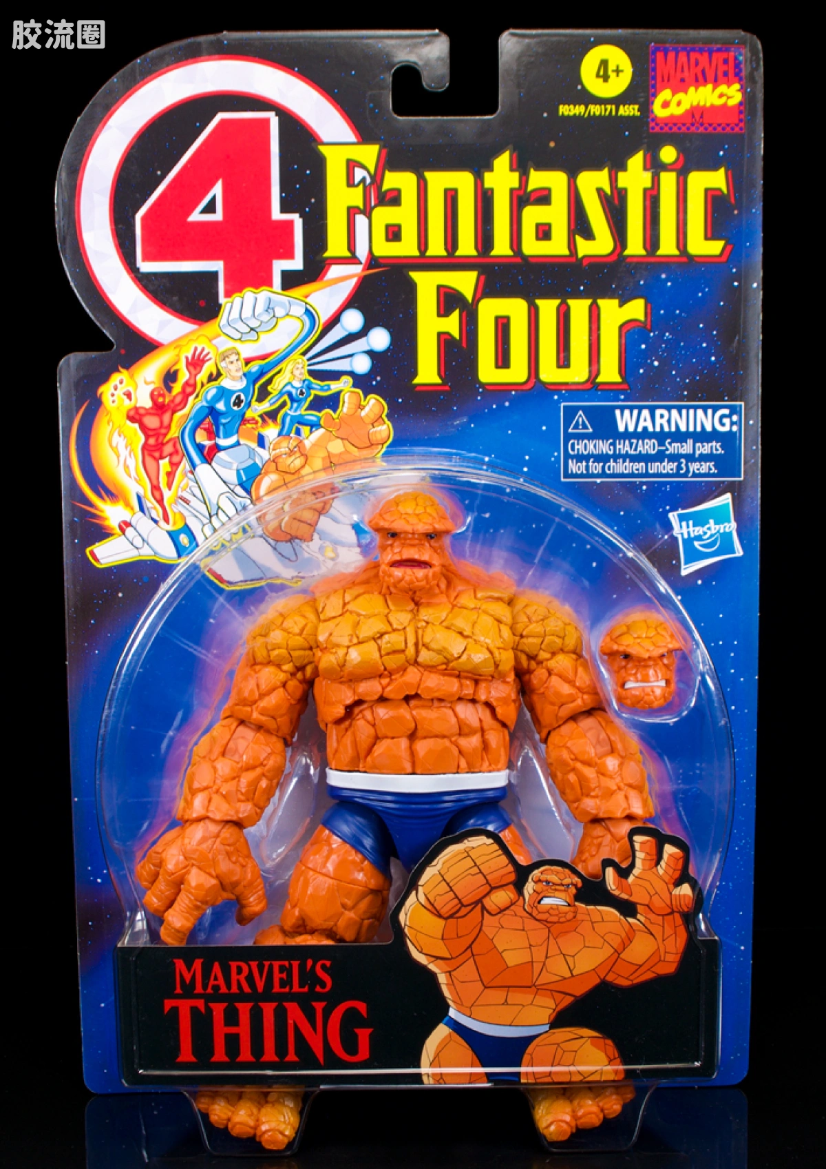 Marvel Legends/漫威传奇 可动人偶系列 神奇四侠 复古挂卡系列 石头人 - 图片