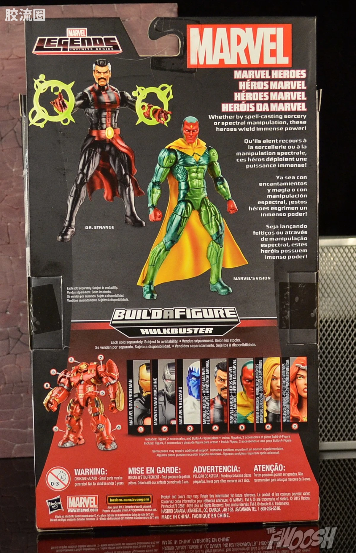 Marvel Legends/漫威传奇 可动人偶系列 反浩克装甲MK44系列 奇异博士 - 图片