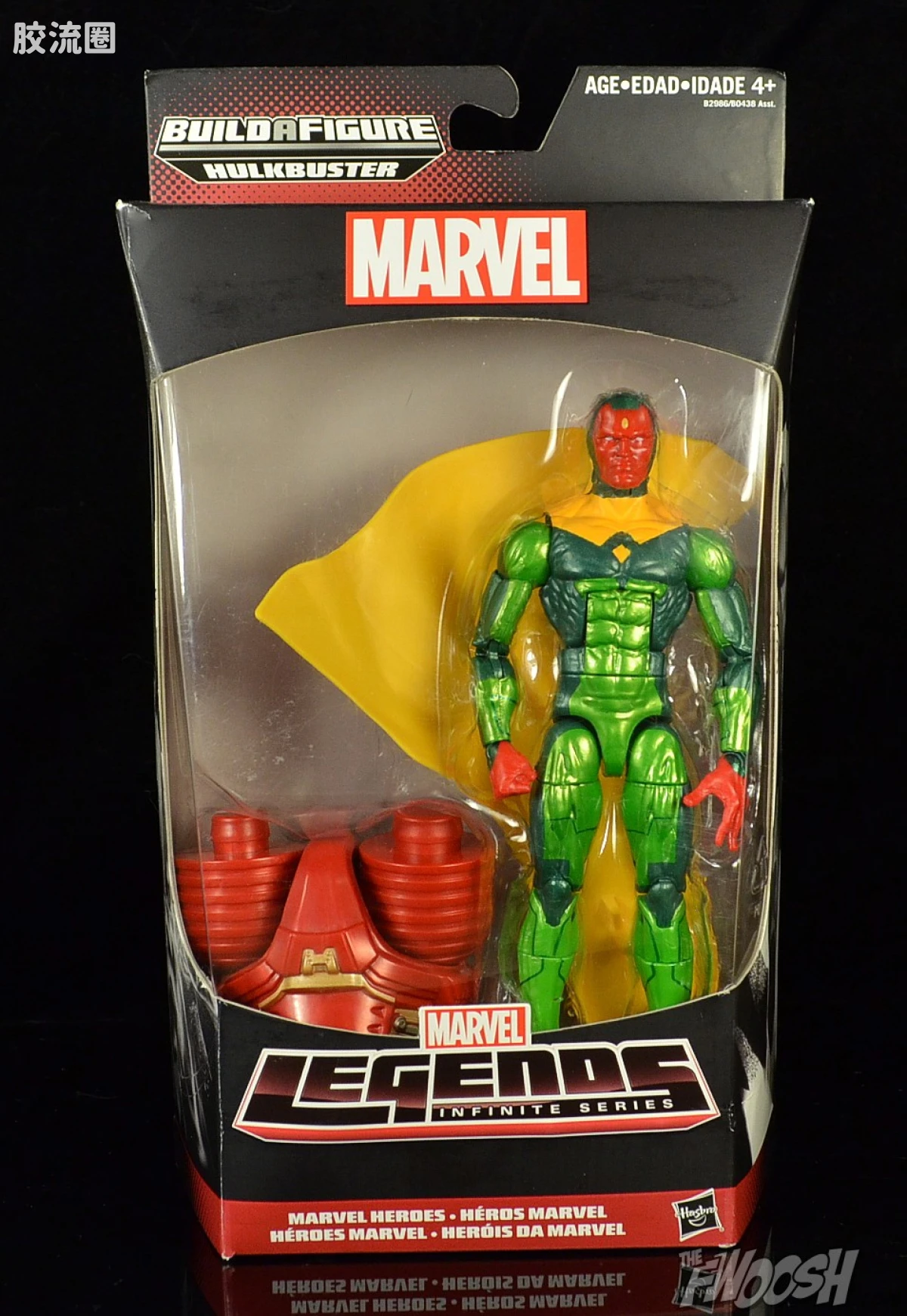 Marvel Legends/漫威传奇 可动人偶系列 反浩克装甲MK44系列 幻视 - 图片