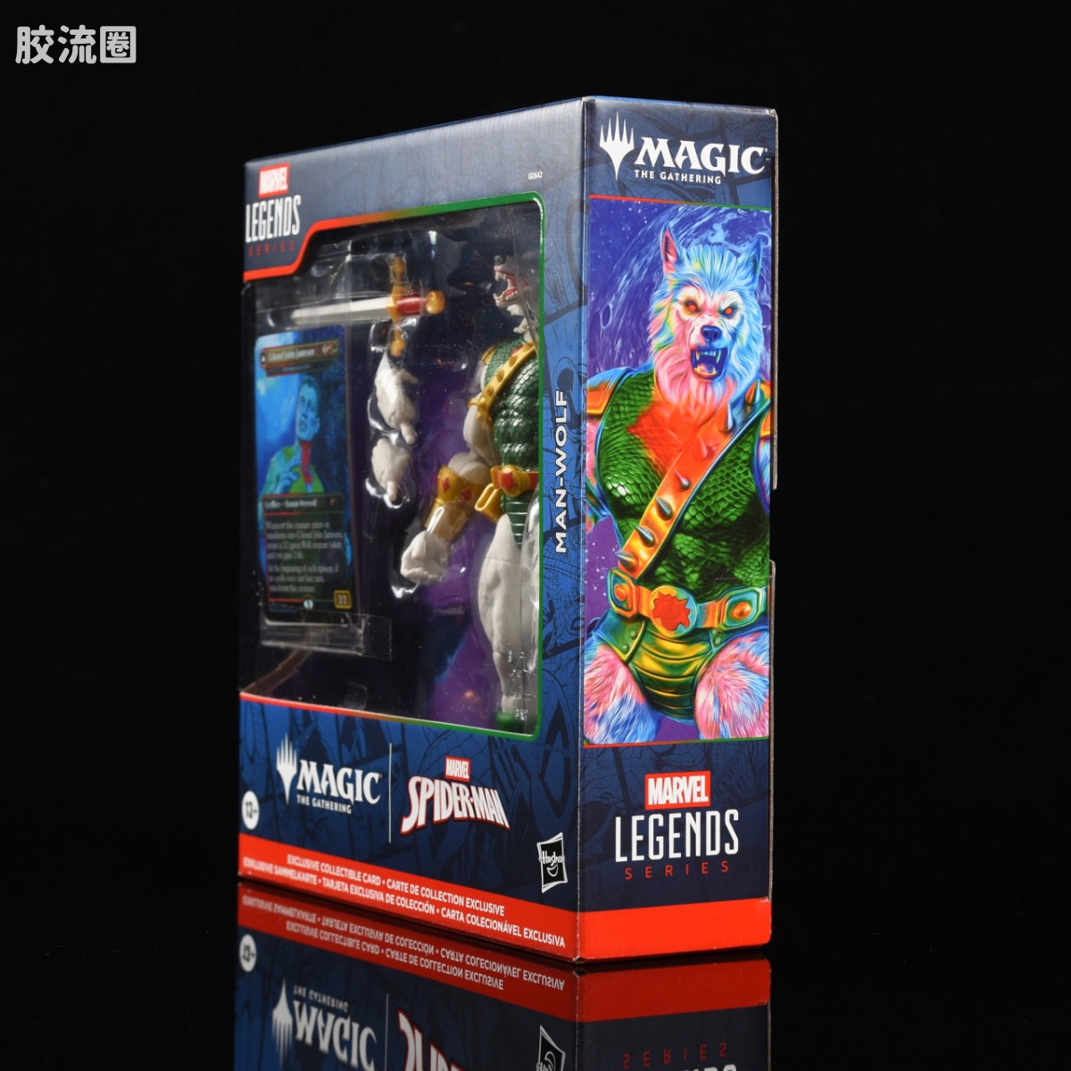 Marvel Legends/漫威传奇 可动人偶系列 万智牌联名 人狼 - 图片
