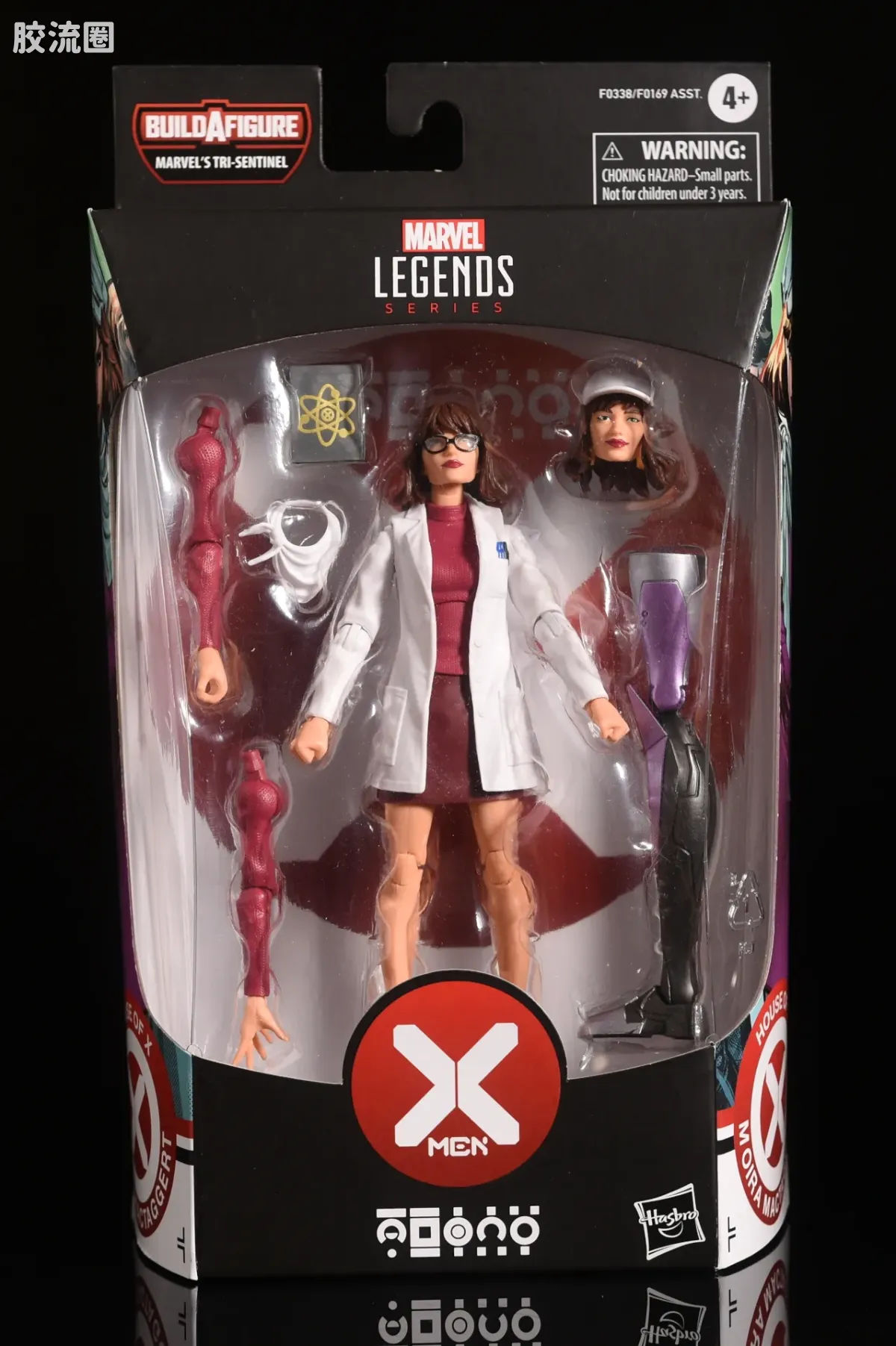 Marvel Legends/漫威传奇 可动人偶系列 三面哨兵系列 莫伊拉·麦克塔格特 - 图片