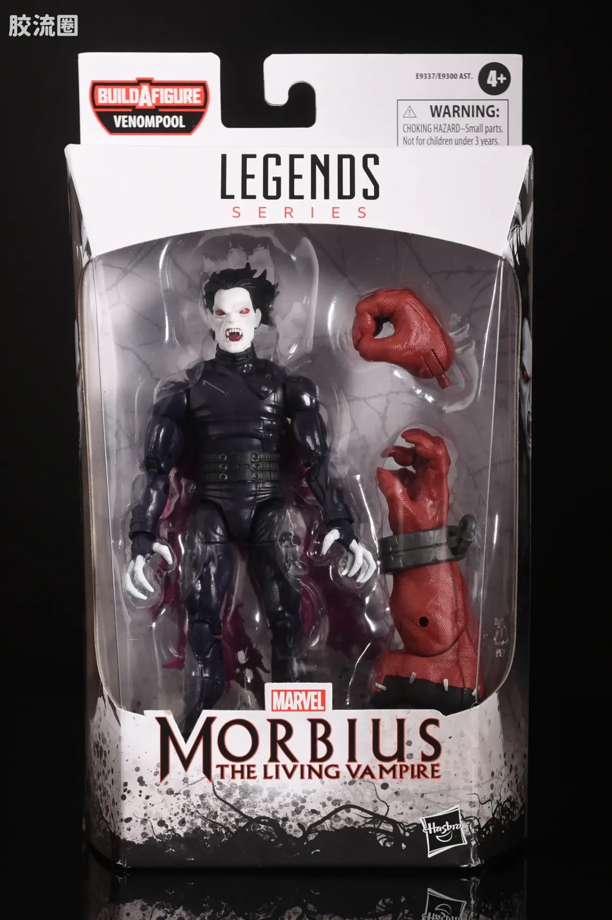 Marvel Legends/漫威传奇 可动人偶系列 毒液死侍系列 莫比亚斯 - 图片