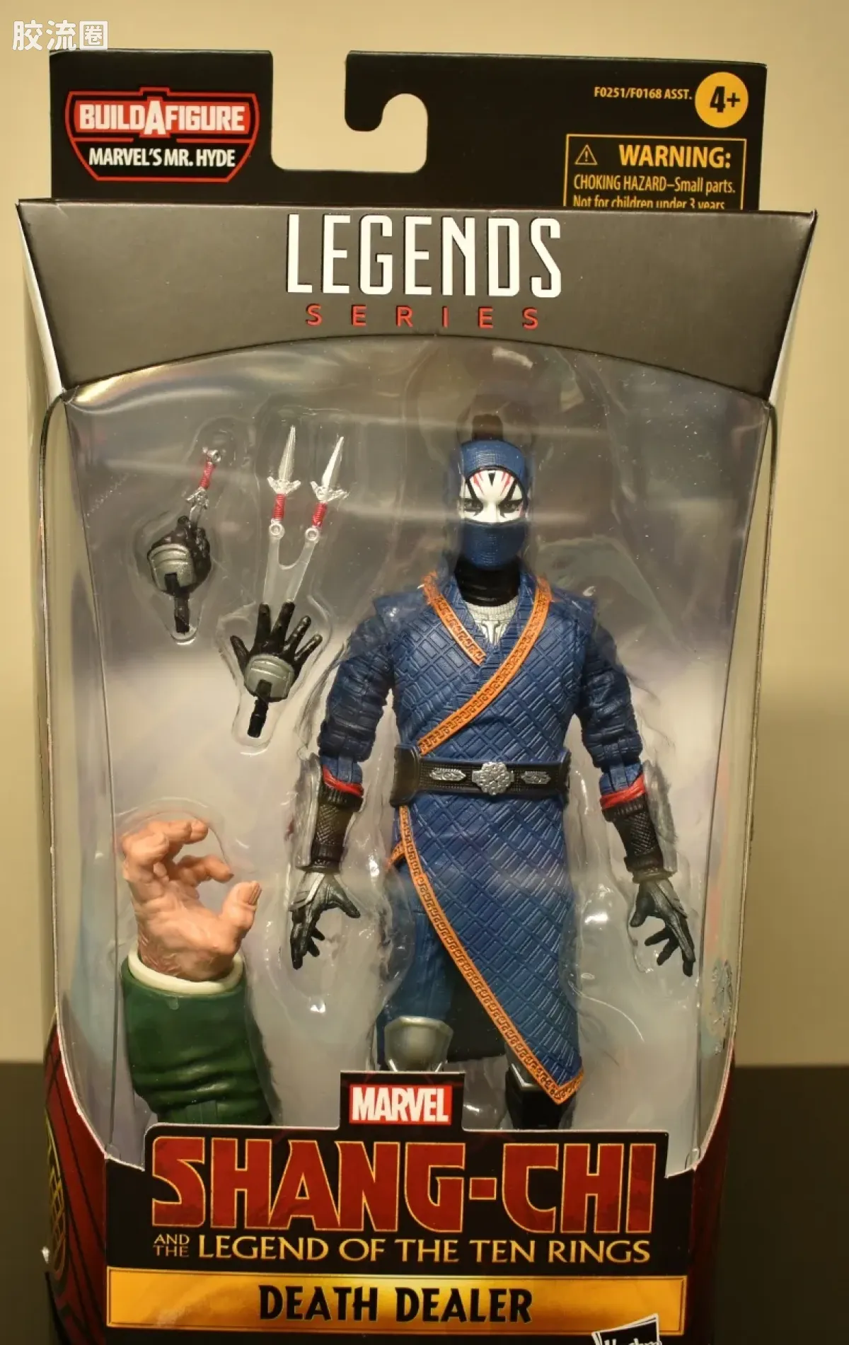 Marvel Legends/漫威传奇 可动人偶系列 海德先生系列 电影 尚气与十戒传奇 Death Dealer - 图片