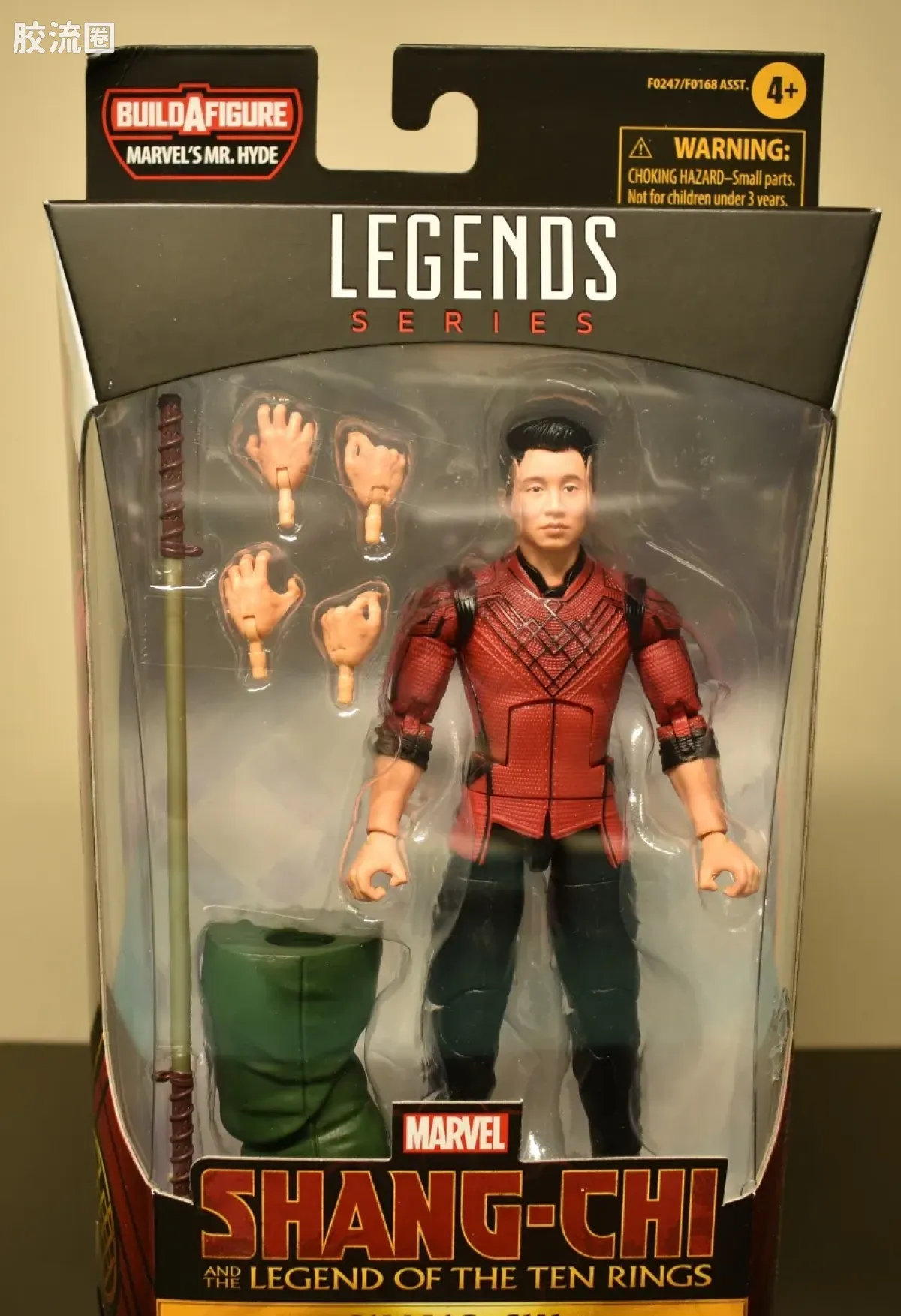 Marvel Legends/漫威传奇 可动人偶系列 海德先生系列 电影 尚气与十戒传奇 尚气 - 图片
