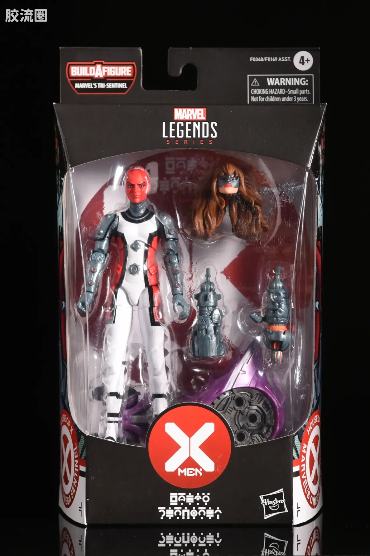 Marvel Legends/漫威传奇 可动人偶系列 三面哨兵系列 终极哨兵 - 图片