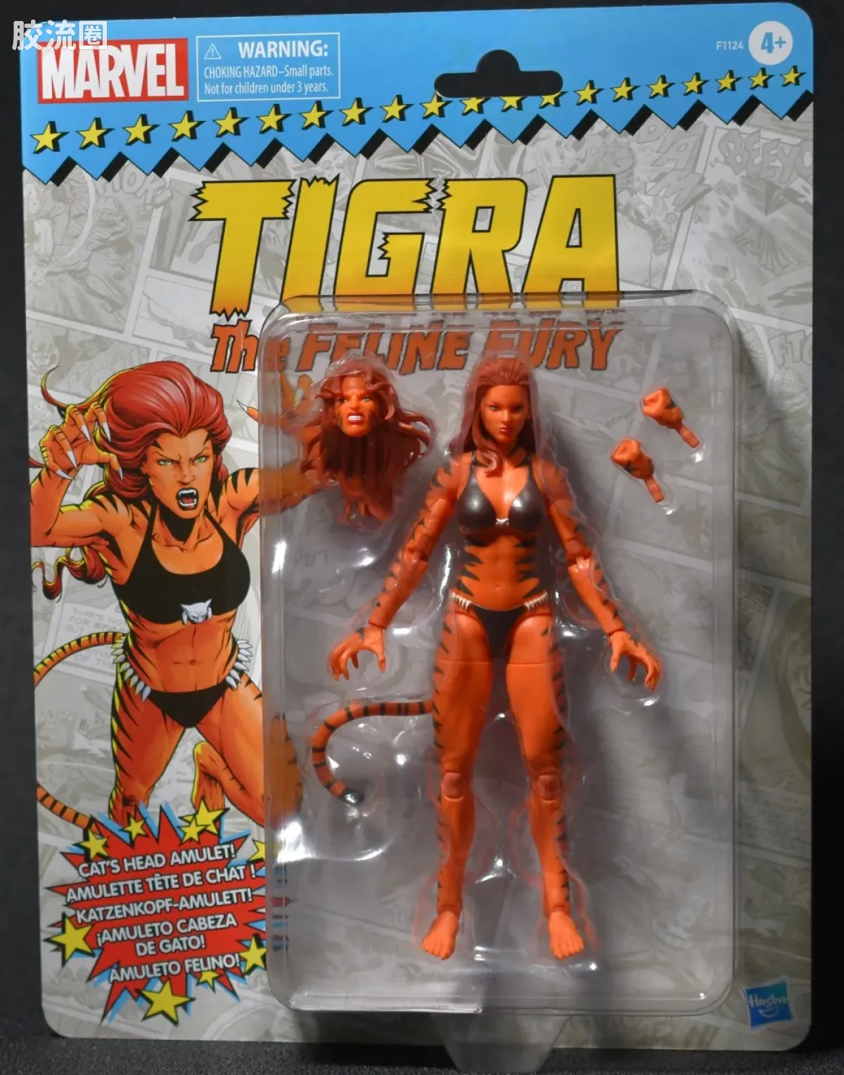 Marvel Legends/漫威传奇 可动人偶系列 6寸复古挂卡系列 虎女 - 图片