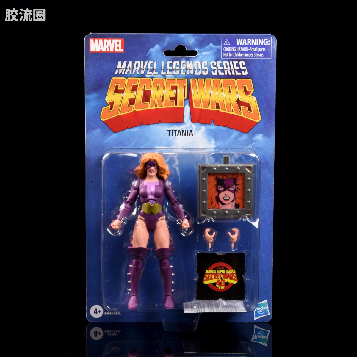 Marvel Legends/漫威传奇 可动人偶系列 秘密战争 复古挂卡系列 泰坦尼亚 - 图片
