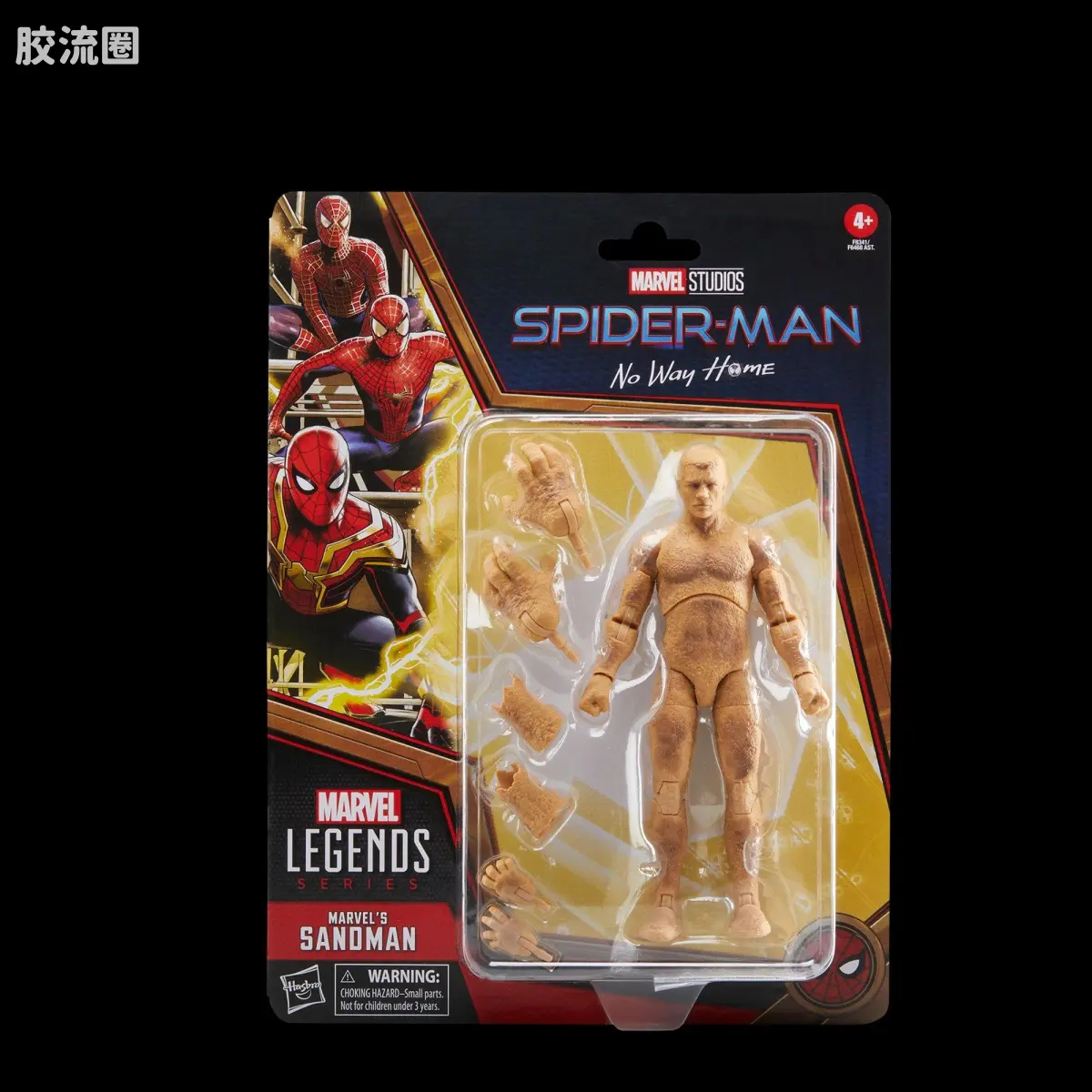 Marvel Legends/漫威传奇 可动人偶系列 英雄无归 系列 沙人 - 图片