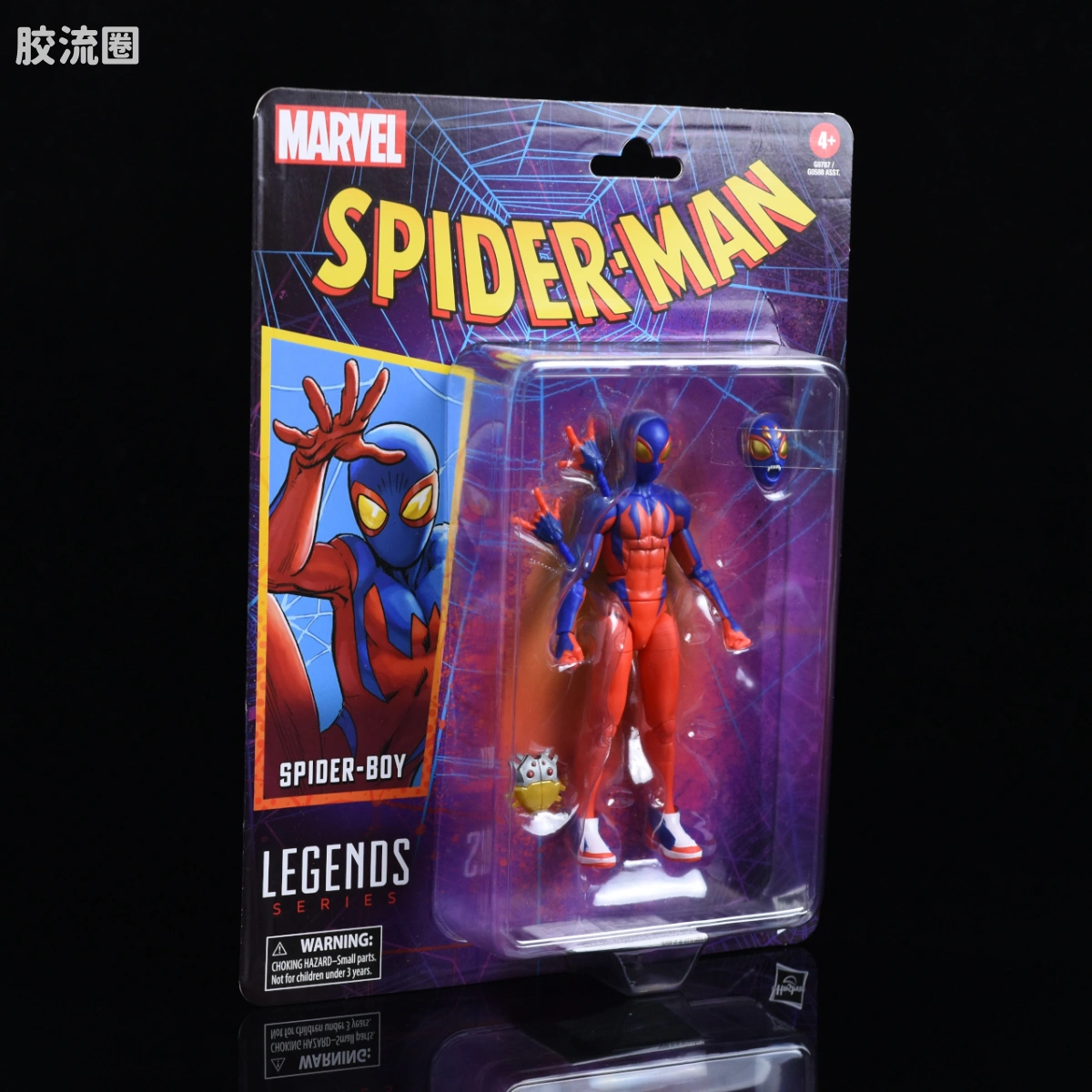 Marvel Legends/漫威传奇 可动人偶系列 蜘蛛侠 漫画 复古挂卡系列 蜘蛛小子 - 图片