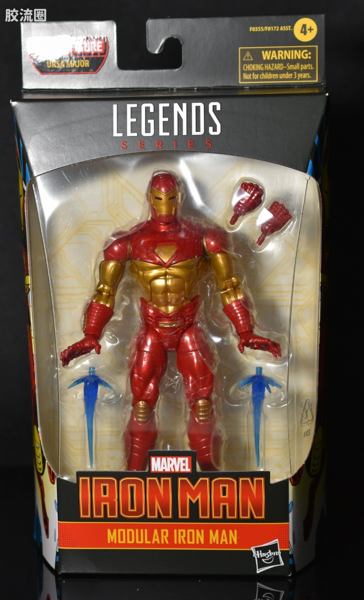 Marvel Legends/漫威传奇 可动人偶系列 巨熊怪人系列 钢铁侠(Modular) - 图片
