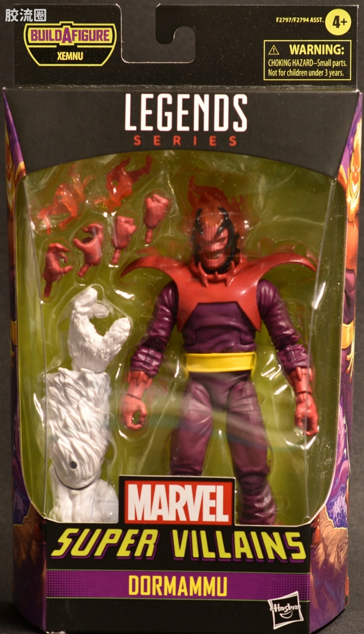 Marvel Legends/漫威传奇 可动人偶系列 Xenmu系列 多玛姆 - 图片