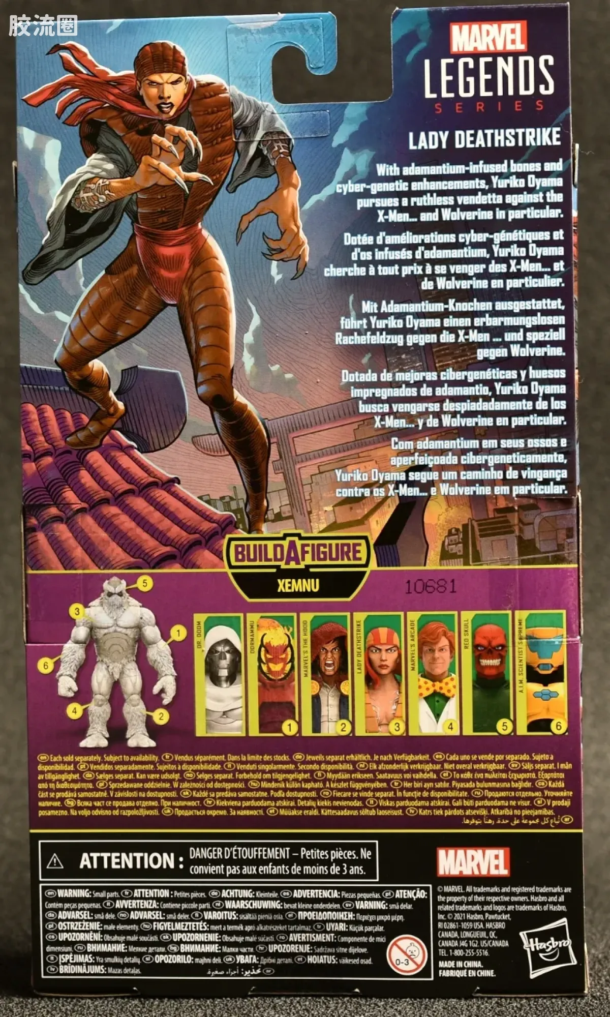 Marvel Legends/漫威传奇 可动人偶系列 Xenmu系列 死亡女 - 图片