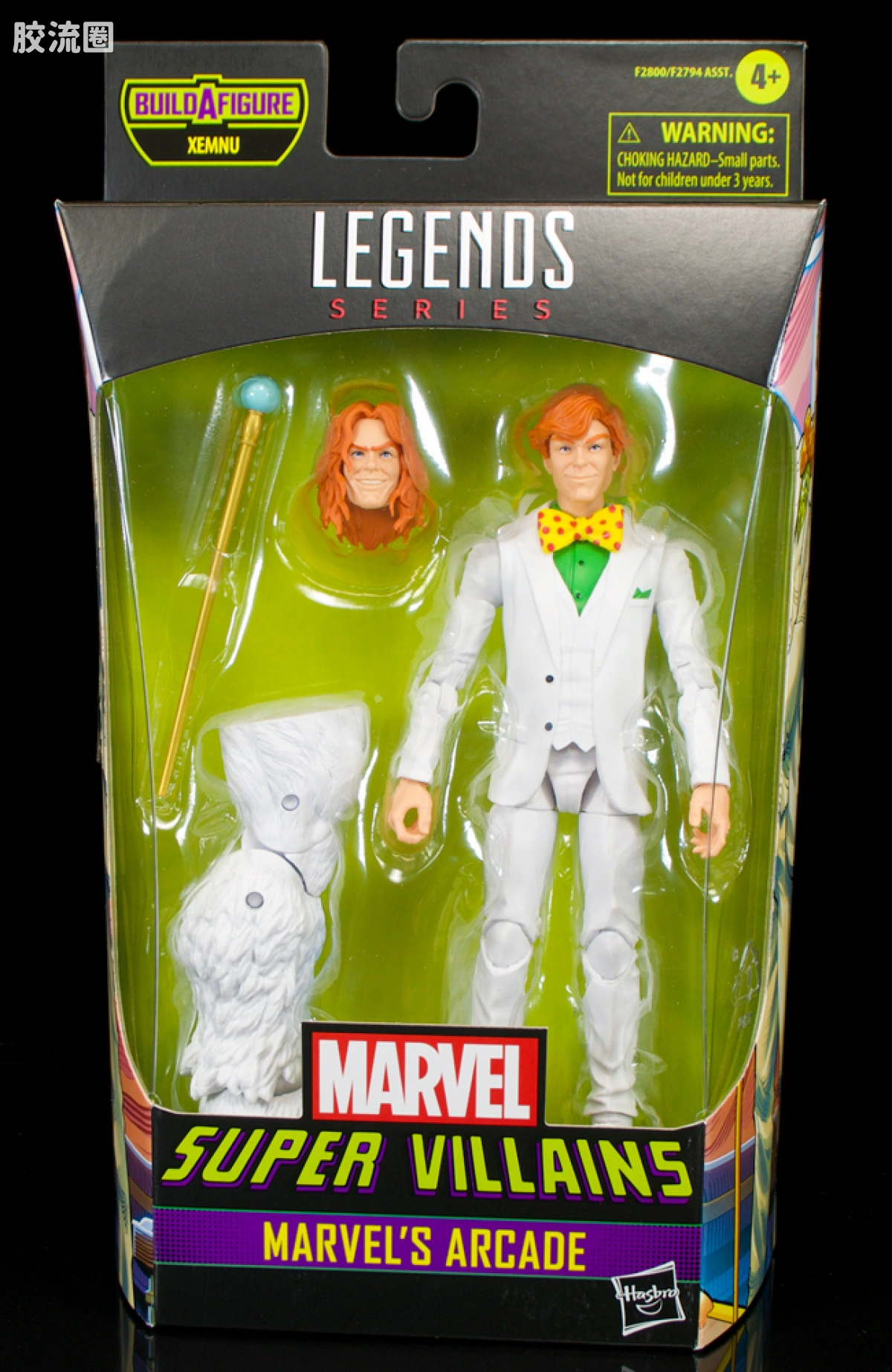 Marvel Legends/漫威传奇 可动人偶系列 Xenmu系列 游乐中心 - 图片