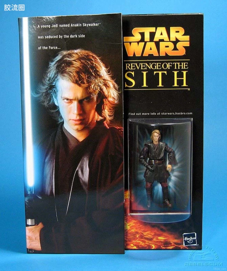 Hasbro Press Kit (Toy Fair 2005 Exclusive)