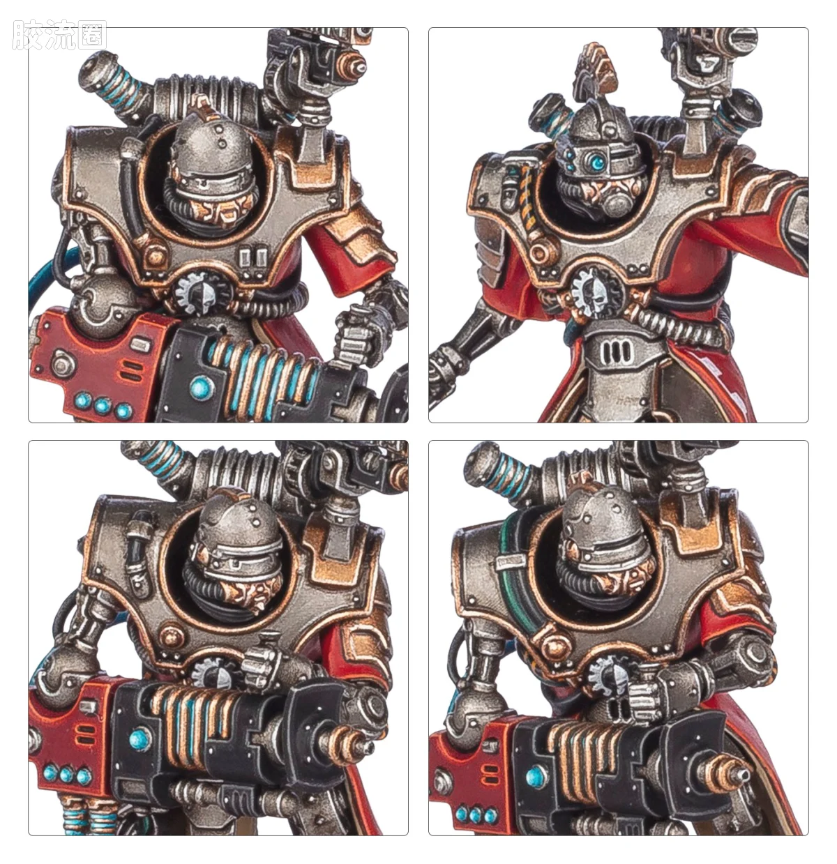 战锤40K Adeptus Mechanicus 机械修会 长矛兵 - 图片
