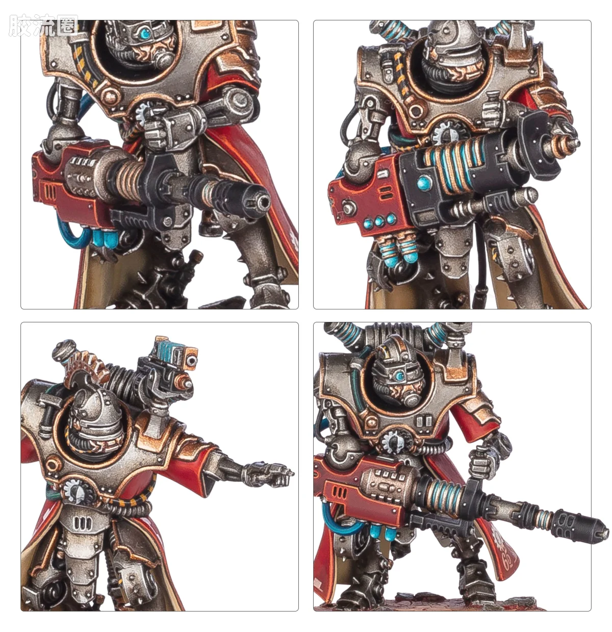 战锤40K Adeptus Mechanicus 机械修会 长矛兵 - 图片
