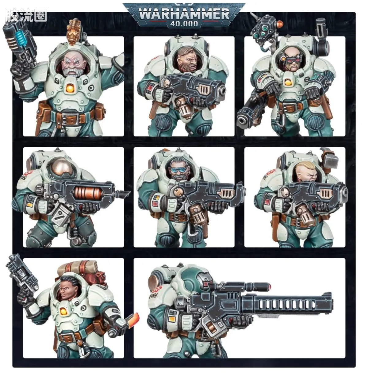 战锤40K Leagues of Votann/Squats 沃坦联盟/短人 9版 炉心战士 - 图片