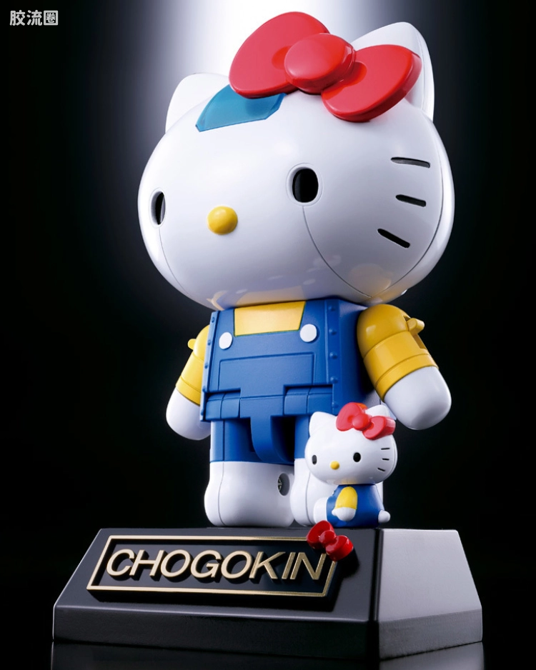 Hello Kitty -STORE LIMITED EDITION-