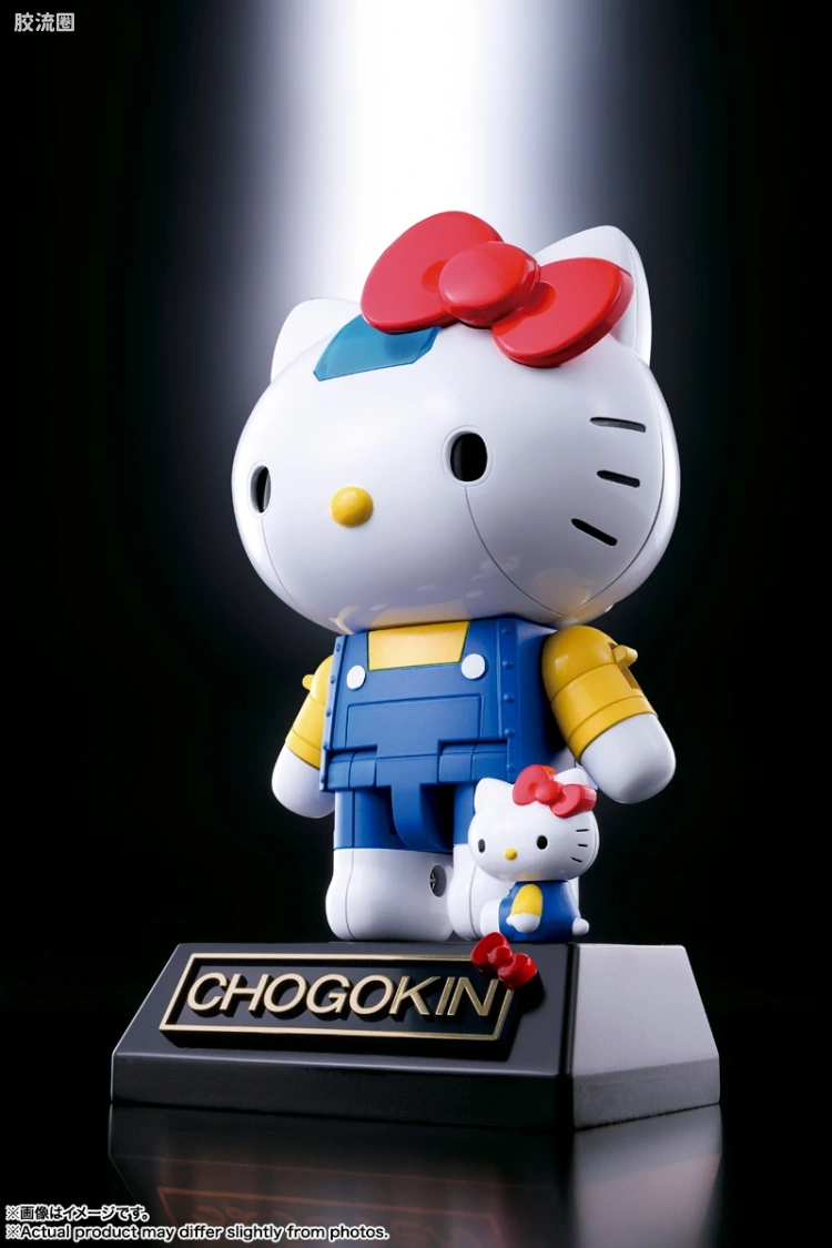 超合金系列 三丽鸥 Hello Kitty -STORE LIMITED EDITION- - 图片