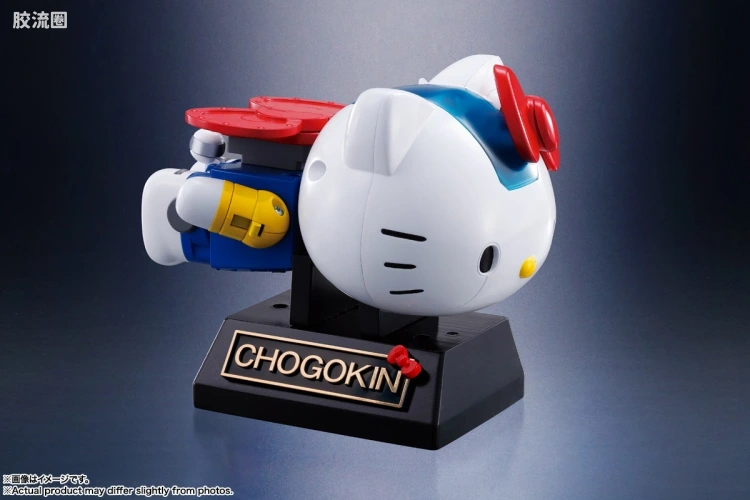 超合金系列 三丽鸥 Hello Kitty -STORE LIMITED EDITION- - 图片
