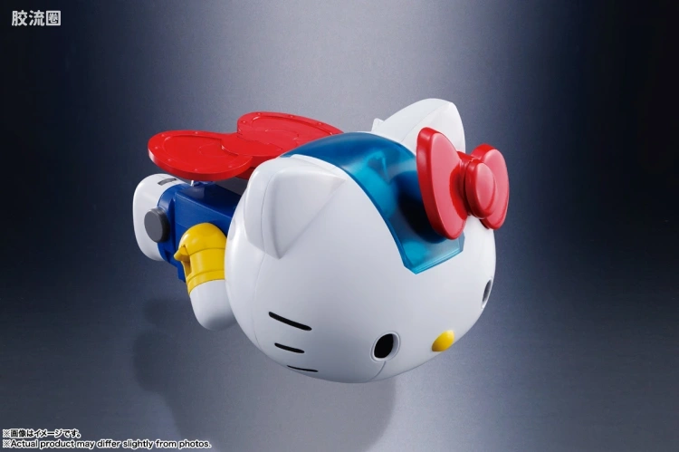 超合金系列 三丽鸥 Hello Kitty -STORE LIMITED EDITION- - 图片