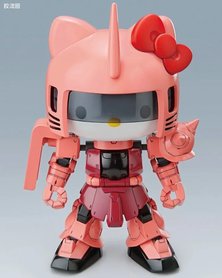 Hello Kitty/夏亚专用扎古II
