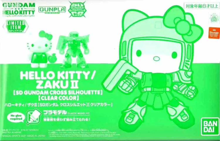 SDCS系列 限定版 Hello Kitty/扎古II 彩透版