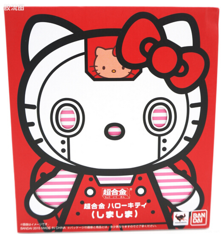 超合金系列 三丽鸥 Hello Kitty 红衣条纹版