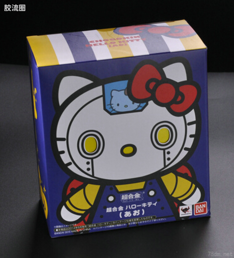 超合金系列 三丽鸥 Hello Kitty 蓝色AO版