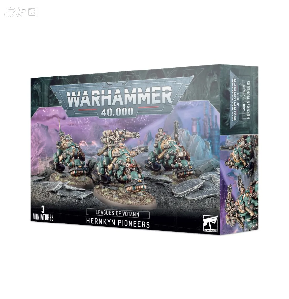 战锤40K Leagues of Votann/Squats 沃坦联盟/短人 9版 远行者先锋 - 图片