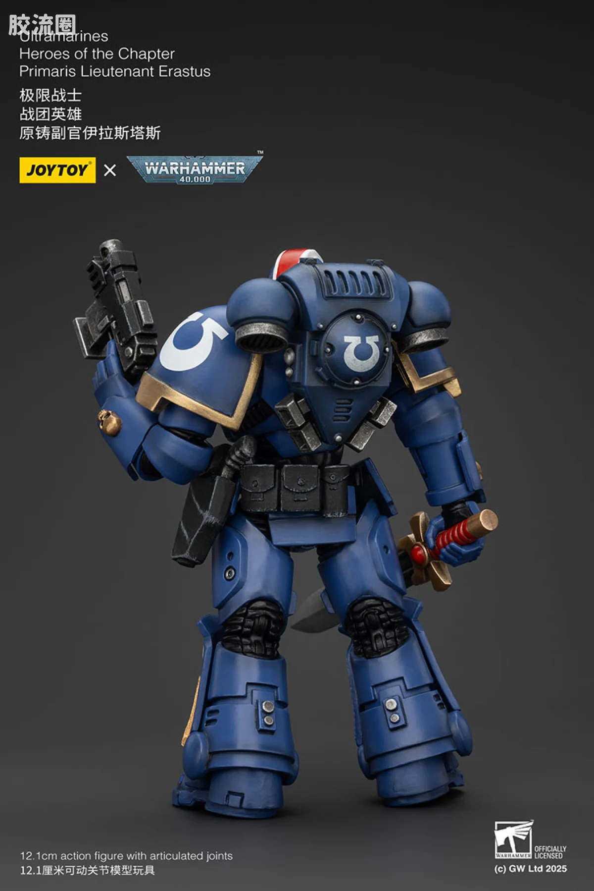 JOYTOY x 战锤40K 极限战士 战团 【3.0复刻】极限战士 战团英雄副官伊拉斯塔斯 - 图片